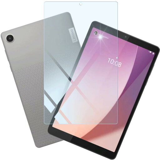houge 【 ブルーライトカット フィルム 】 Lenovo Tab M8 4th Gen ZABU0172JP 用の ガラスフィルム Lenovo Tab M8 3rd Gen ZA870041JP LAVIE Tab T8 用の タブレット用保護フ houge 【 ブルーライトカット フィルム 】 Lenovo Tab M8 4th Gen ZABU0172JP 用の ガラスフィルム Lenovo Tab M8 3rd Gen ZA870041JP LAVIE Tab T8 用の タブレット用保護フ