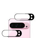 HKKAIS pixel 9 proカメラフィルム 【2 枚セット】日本製硝子採用 Google Pixel 9 Pro XL 用 カメラフィルム レンズ 保護カバー 強化 ガラス カメラ保護 全面保護 保護フィルム