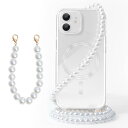 Handodo iPhone 12/12 Pro ケース MagSafe対応 アイフォン12/12 Pro 用カバー マグネット パールチェーン透明ケース iphone 12/12 Pro ケース ショルダー パールストラップ 肩がけ 首掛け 紐付き 長(3)