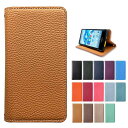 GALAXY S21 5G SC-51B SCG09 用 ケース カバー 手帳型 SC51B GalaxyS21 ギャラクシーS21 スタンド機能 PUレザー ...