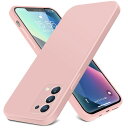 Galaxy S20 5G 用 ケース シリコン SC-51A/SCG01 ケース 薄型 可愛い スリム ソフト カバー 耐衝撃 TPU 液体シリコン シンプル...