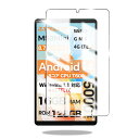 For TECLAST M50 mini/Redmi Pad SE 4G/ALLDOCUBE iPlay 60 mini フィルム 8.7インチ iPlay 6...