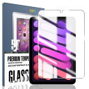 For iPad Mini 7 / MiNi 6 用の ガラスフィルム 8.3インチ iPad Mini 第七世代 第六世代 用の フィルム iPad ミニ7 ...
