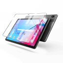 Awubaige For Lenovo Tab P11 5G 用の ガラスフィルム フィルム 11インチ タブレット 保護フィルム 全面保護 液晶 画面保護 ケ...