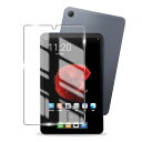 【1枚セット】FOR Headwolf Fpad3 用の ガラスフィルム Headwolf Fpad3/iPlay50 mini/iPlay50 mini Pr...