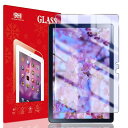 【 ブルーライトカット 】For NEC LAVIE Tab T10 T1055/EAS TAB10/F02 用の ガラスフィルム ブルーライトカット 10.1...