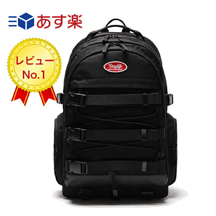 楽天BlueberryDaylife Signal Backpack 新学期 デイライフ シグナル バックパック 黒 多機能 高機能 おしゃれ 通学 リュック プレゼント 中学 高校 大学 韓国 可愛い チェストベルト バイク デーライフ リュックサック 運動会 祭 体育 キャンプ [並行輸入品]