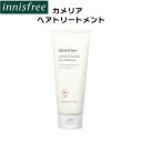 innisfree CjXt[ JA GbZV wA g[gg 150ml