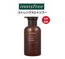 innisfree イニスフリー マイヘア レシピ ストレングス シャンプー 330ml