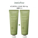 innifree CjXt[ nh N[ EX 50mL 2Zbg ێx 