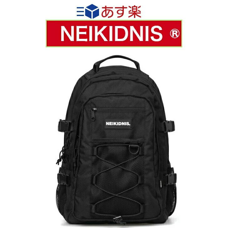 【当日発送★】NEIKIDNIS MESH STRING B