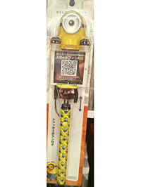 霊 シャッフル ベスト ユニバ 自 撮り 棒 値段 Re Eco Jp 霊 シャッフル ベスト ユニバ 自 撮り 棒 値段 Re Eco Jp