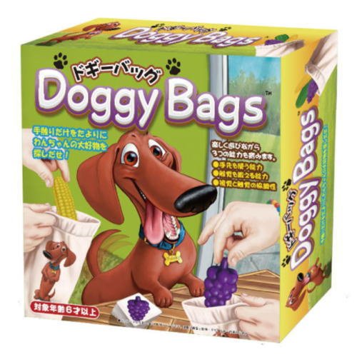 ドギーバッグ Doggy Bag 知育玩具 TY-0194
