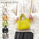 【P5倍★7/15 0:00~】マカロニックスタイル バッグ レディース トートバッグ ショルダーバッグ 2way ミニ サブ 小さめ MACARONIC STYLE 29165 斜め掛け 斜めがけ 軽量 軽いかばん おしゃれ かわいい 誕生日 プレゼント ショルダー トート 旅行 旅行用 肩がけ