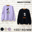GROOVY COLORS グルービーカラーズ 新作 ウラケ MICKY MOUSE スウェット 42481460 レディース メンズ ミッキー ミッキーマウス...