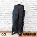 【P5倍★4/27 9:59まで】DENIM DUNGAREE デニムダンガリー 新作 8oz デニム キリカエ パンツ 22520618 ブランド レディース...