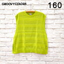GROOVY COLORS グルーヴィーカラーズ 新作 コットン ボーダー サイドオープン ベスト 42520302 服 ブランド グルービーカラーズ レディー...