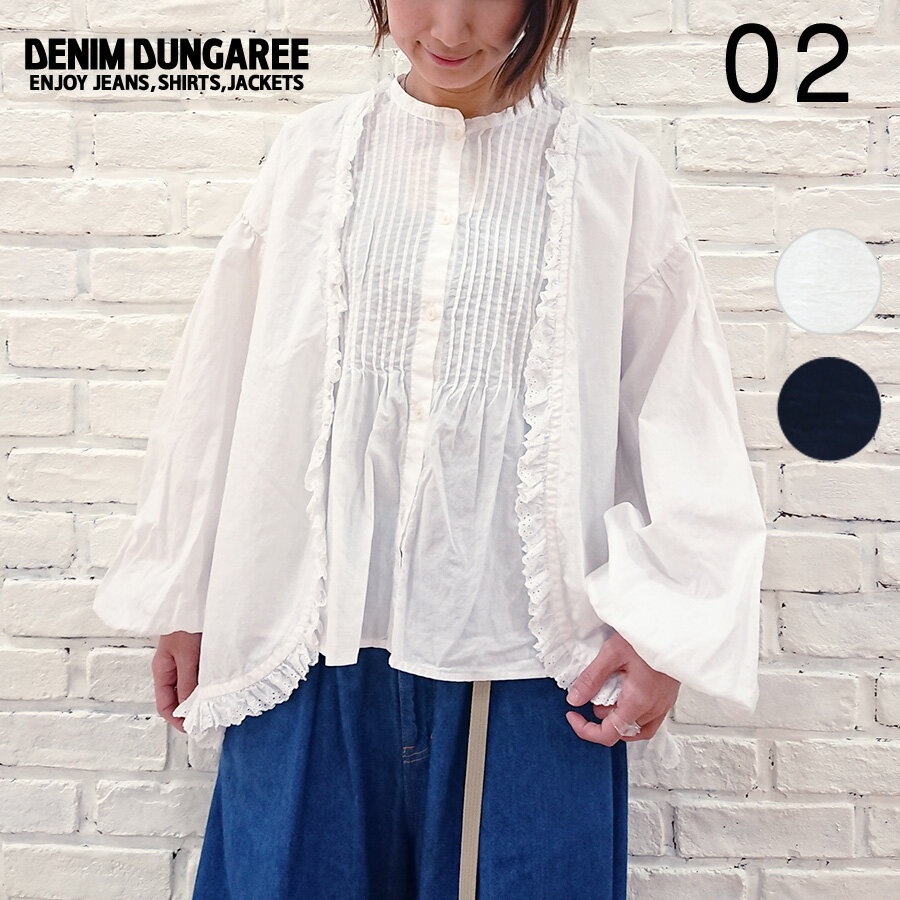 【P5倍＋最大500円OFFクーポン★5/15 0:00～5/16 1:59】DENIM DUNGAREE デニムダンガリー 新作 コットンリネン ポプリン ナイトブラウス 742106 ブランド レディース トップス プルオーバー シャツ ブラウス バンドカラーシャツ バンドカラーブラウス バンドカラー