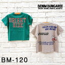 DENIM DUNGAREE デニムダンガリー 新作 テンジク BRIGHT TEE 742410 ブランド DD 子供服 子ども服 子ども 子供 キッズ 男の子 女の子 ユニセックス Tシャツ 半袖 半袖Tシャツ ロゴ ロゴTシャツ