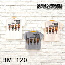 DENIM DUNGAREE デニムダンガリー 新作 テンジク DREAM TEE 742425 ブランド 子供服 子ども服 子ども 服 子供 キッズ ベビー 男の子 女の子 ユニセックス Tシャツ 半袖 半袖Tシャツ ロゴ ロゴTシャツ