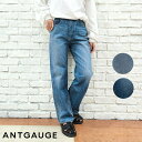【P5倍★4/27 9:59まで】Antgauge アントゲージ 新作 ボーイズストレートジーンズ C2211 ブランド レディース パンツ ボトム ジーンズ ...