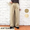【P5倍★4/27 9:59まで】Antgauge アントゲージ 新作 チノストレートパンツ C2328 ブランド レディース パンツ チノパンツ チノパン チ...