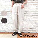 【P10倍★5/16 1:59まで】Antgauge アントゲージ 新作 ルーズ テーパード スラウチ カーブパンツ C2338 ブランド レディース パンツ ...