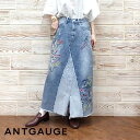 【P5倍★4/27 9:59まで】Antgauge アントゲージ 新作 刺繍 リメイクスカート GE499 レディース スカート デニム デニムスカート ロング...