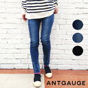 【P5倍★4/27 9:59まで】Antgauge アントゲージ ストレッチ スリムジーンズ Olivia C1711 レディース パンツ デニム ボトム ジー...