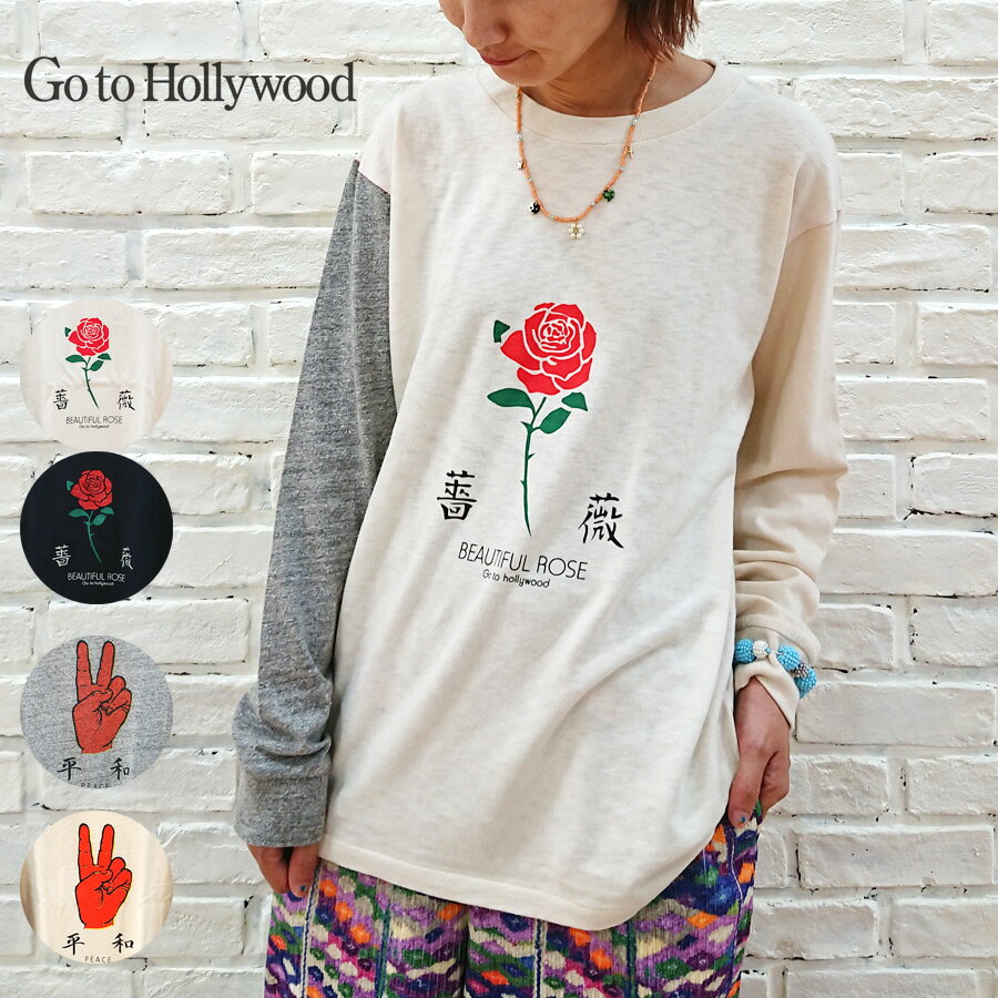 ڡ30%OFFSALE  Go To Hollywood ȥϥꥦå ŷ 鯤ʿT 1228412 ֥...