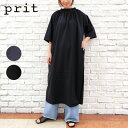 【P5倍★4/27 9:59まで】prit プリット 服 新作 麻混 トロピカル 5分袖 ゴムギャザー ワンピース P92510 ブランド レディース ロングワ...