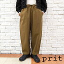 【P5倍★5/18 23:59まで】prit プリット 服 新作 コットン ナイロン 高密度 平織 バギーパンツ P71505 ブランド レディース ボトム イ...