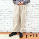 【P5倍★5/18 23:59まで】prit プリット 服 新作 綿麻 シャドーチェック ワンタック バギーパンツ P71521 ブランド レディース パンツ ...