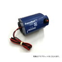 ネタフィム アクアネットプラス 12~40V DC プラスチック電磁弁 3/4”(20mm) 1”(25mm)