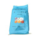 養液栽培用肥料 第一リン酸カリウム(加里)20kg/袋