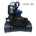 ネタフィム ソレノイド付コントロールバルブ 電磁弁 24V DC 3/4”(20mm) 1”(25mm) 11/2"(40mm) 2”(50mm)