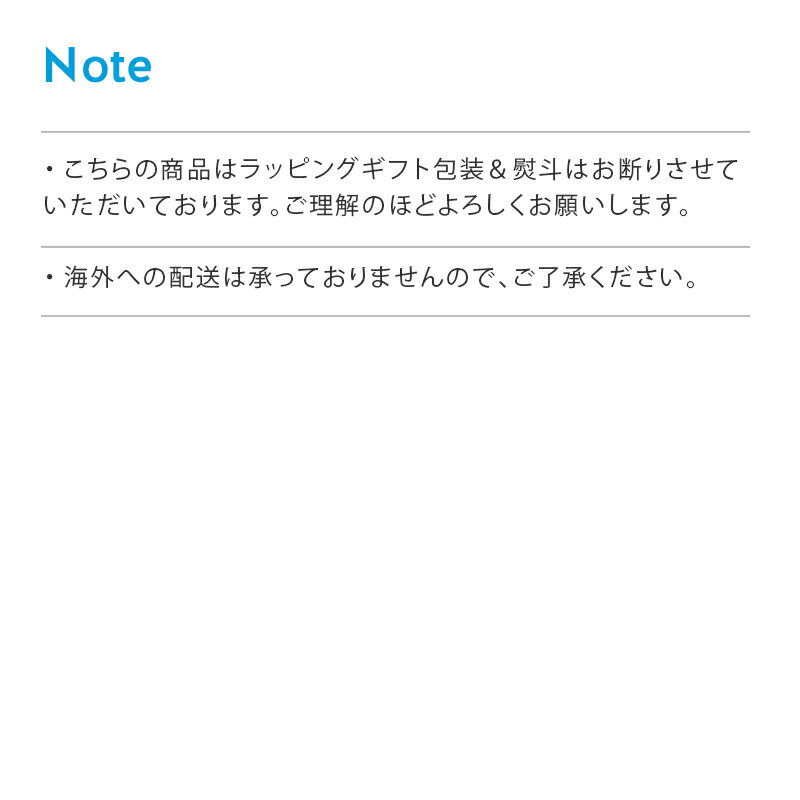 【公式】ブルーボトルコーヒー ブルーボトル 羊...の紹介画像3