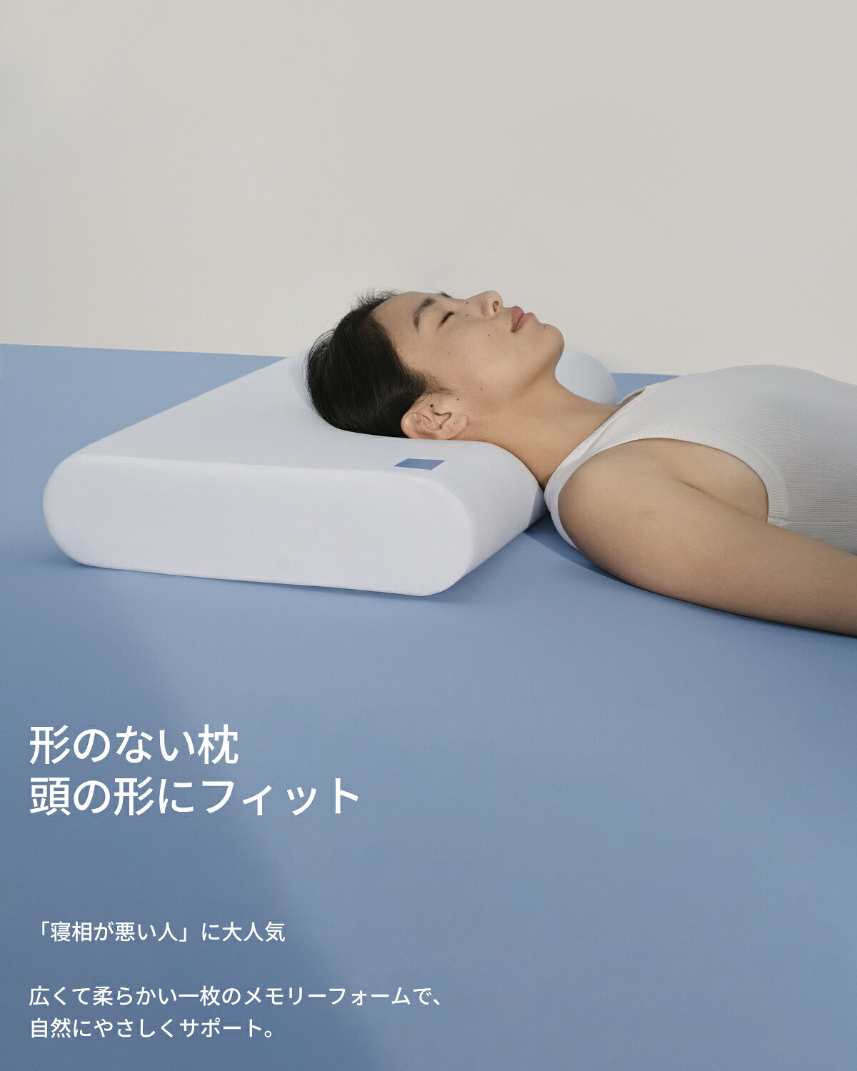楽天市場】BLUEBOXの通販