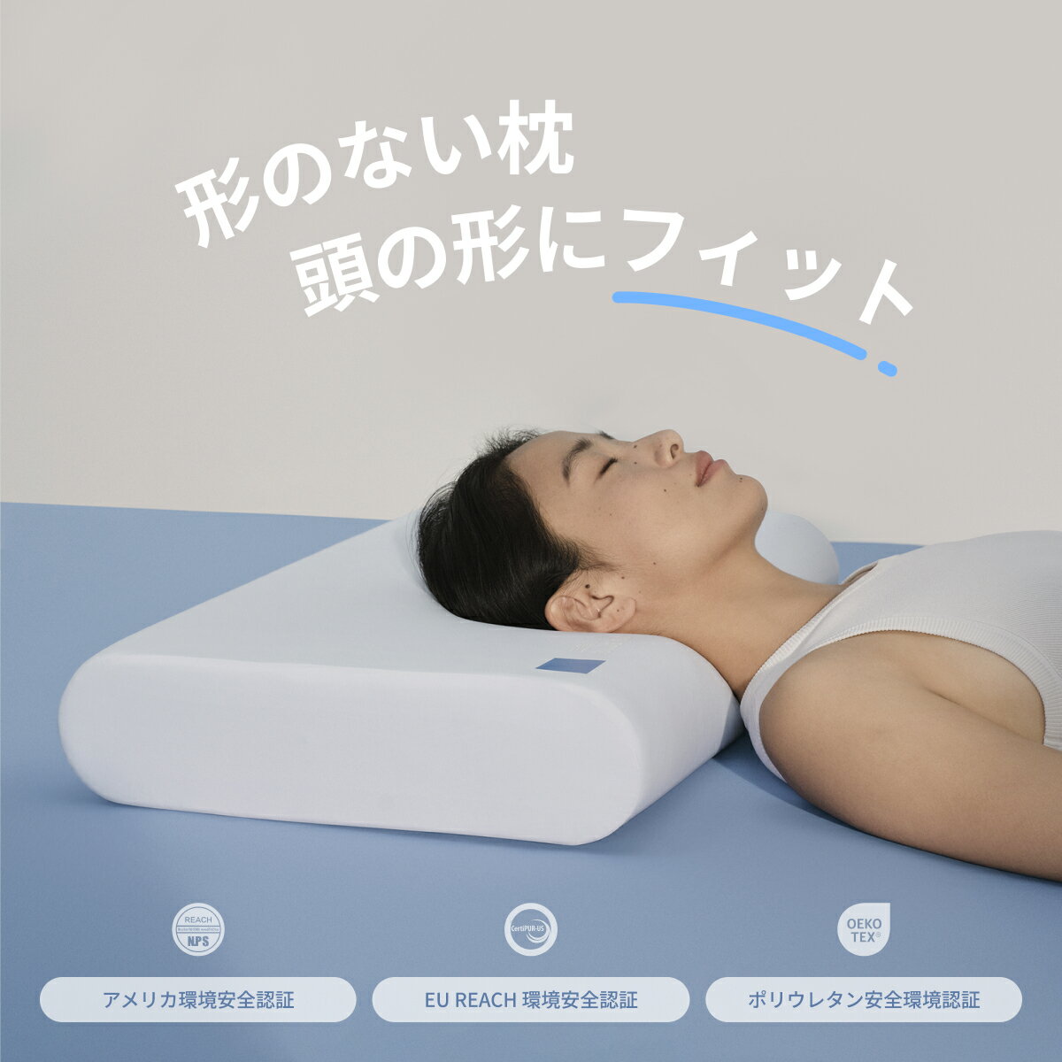 楽天市場】BLUEBOXの通販
