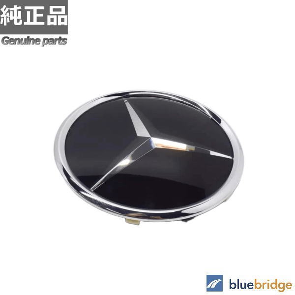 純正品 メルセデス ベンツ A B S クラス W177 V177 W247 W223 C217 R217 フロント エンブレム ディストロニック用 A0008880000