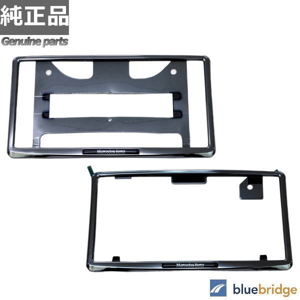 Rakuten - 純正品 メルセデス ベンツ フロント リア ナンバー プレート ホルダー M0008172011MM M0008175011MM
