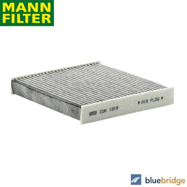 CUK1919：MANN FILTER ジャガーFペイス X761 XE X760 XFII X260 活性炭入りエアコンフィルター C2S52338
