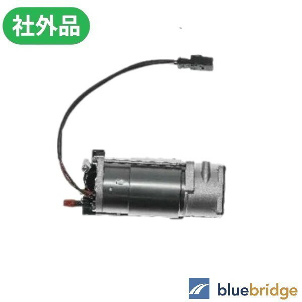 メルセデス ベンツ AMG Cクラス W205 S205 C205 A205 エアサス ポンプ コンプレッサー 0993200004 2133..