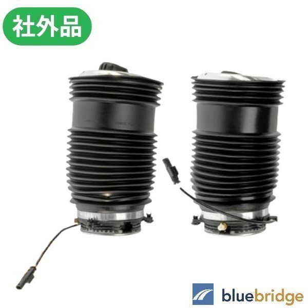 ����SET ���� �٥�� CLS���饹 C257 CLS220d CLS450 CLS53 AMG �ꥢ �������� 2133200125 2133200225 ...