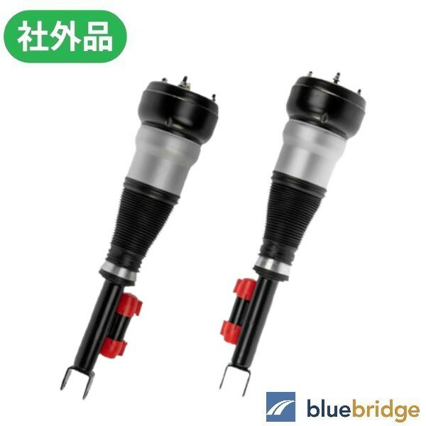 ����SET ���� �٥�� S���饹 W222 S300h S400h S400d �ե���� �������� 2223201900 2223202000 2223202...