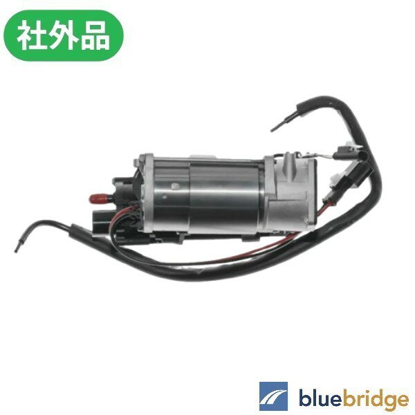 BMW 6シリーズ G32 623d 630i 640i エアサス ポンプ コンプレッサー 37206861882 37206884682 37206886..