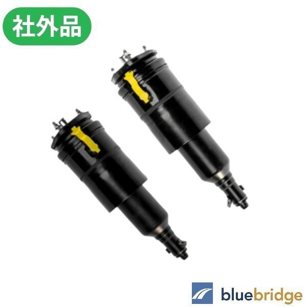 左右セット レクサス LS フロント エアサスペンション 48010-50200 48020-50200