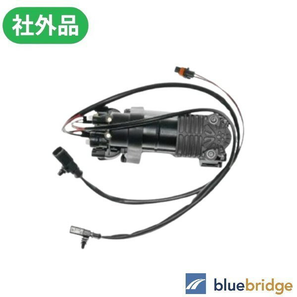 ポルシェ パナメーラ 970 3.0 S 4S 3.6 4 エアサス ポンプ コンプレッサー 97035815107 97035815108 97..