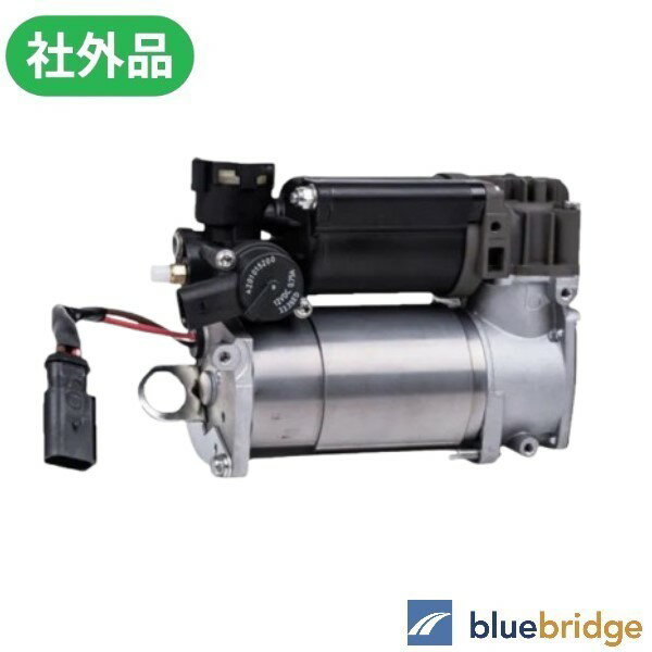 ジャガー XJ X350 X358 3.0 XJ6 J71VA J71VB エアサス ポンプ コンプレッサー C2C22825 C2C2450 C2C277..