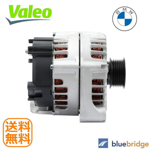 Rakuten - VALEO BMW オルタネーター 180A FG18S014